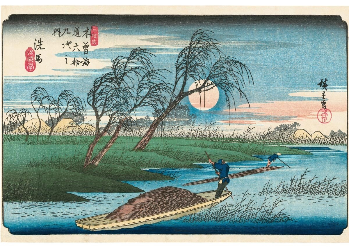 20 Must See Masterpieces Of Japanese Landscape Painting