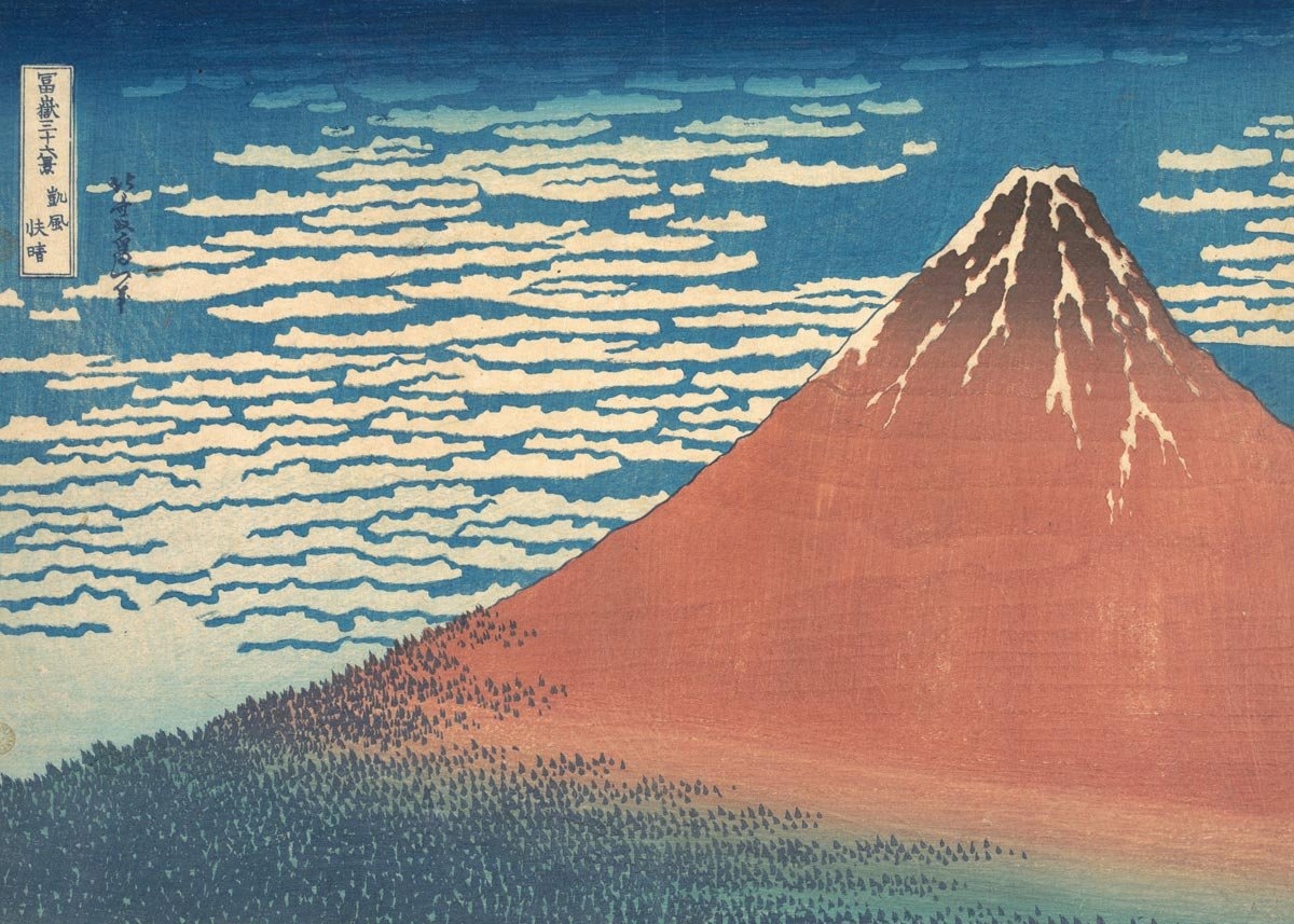 20 Must See Masterpieces Of Japanese Landscape Painting
