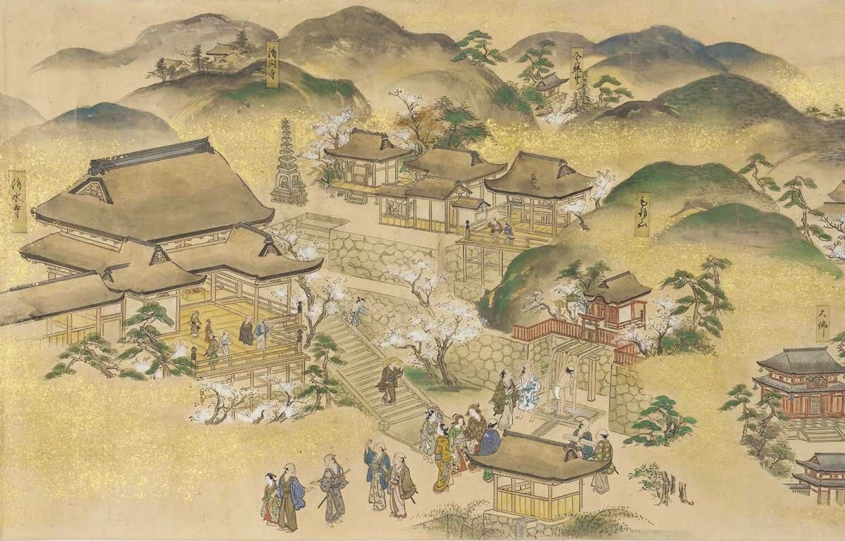 japanese landscape artists