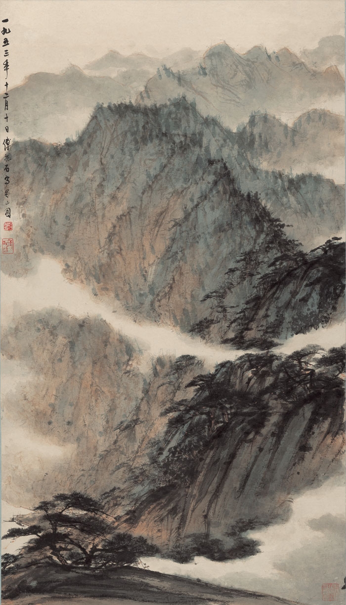 Chinese Landscape Painting China Online Museum