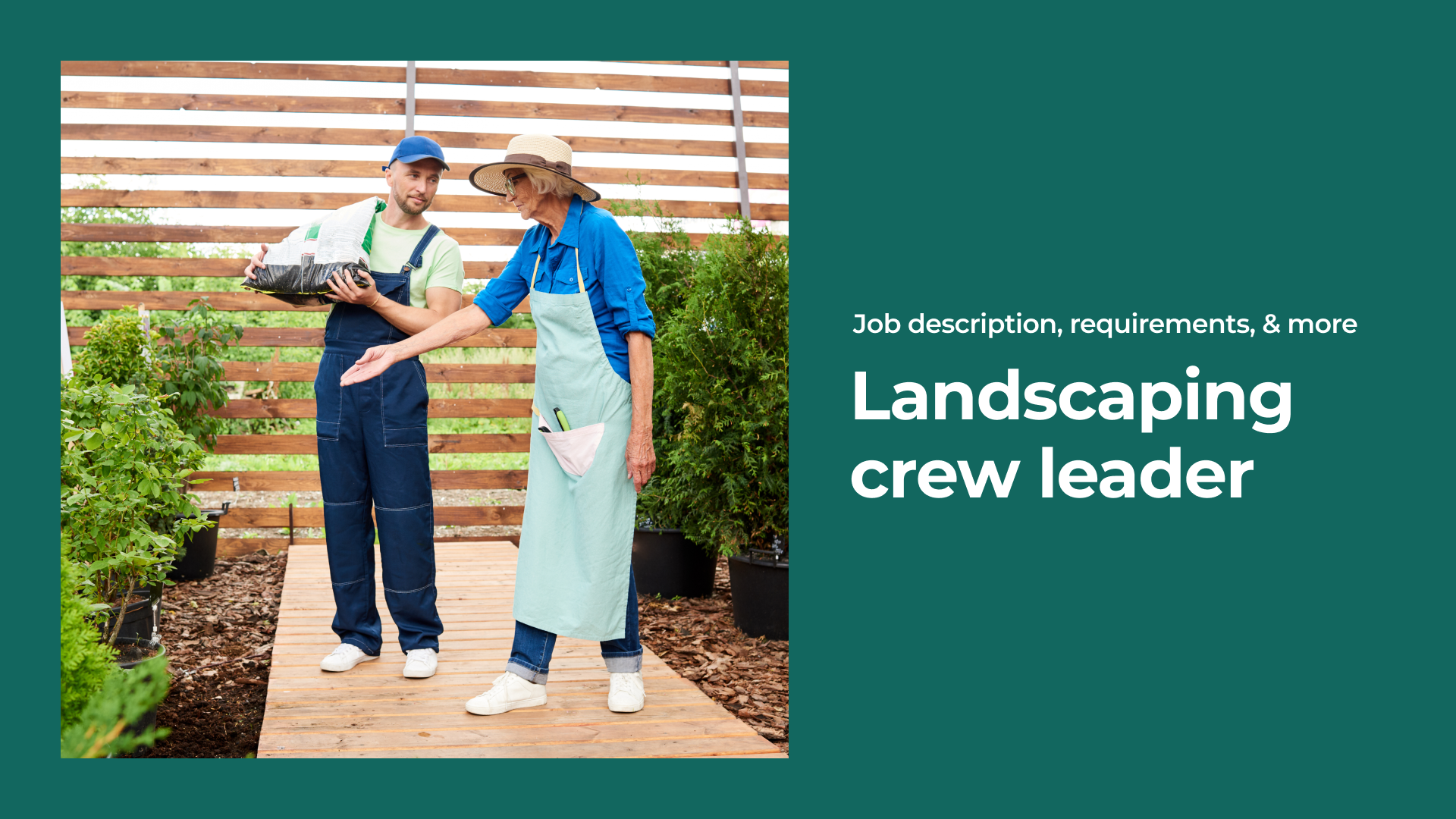 landscaping jobs requirements