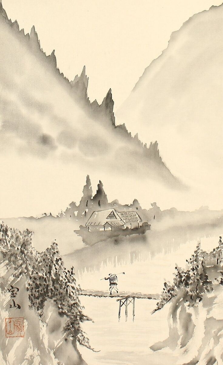 JAPANESE PAINTING LANDSCAPE HANGING SCROLL JAPAN Vintage PICTURE OLD F489 EBay