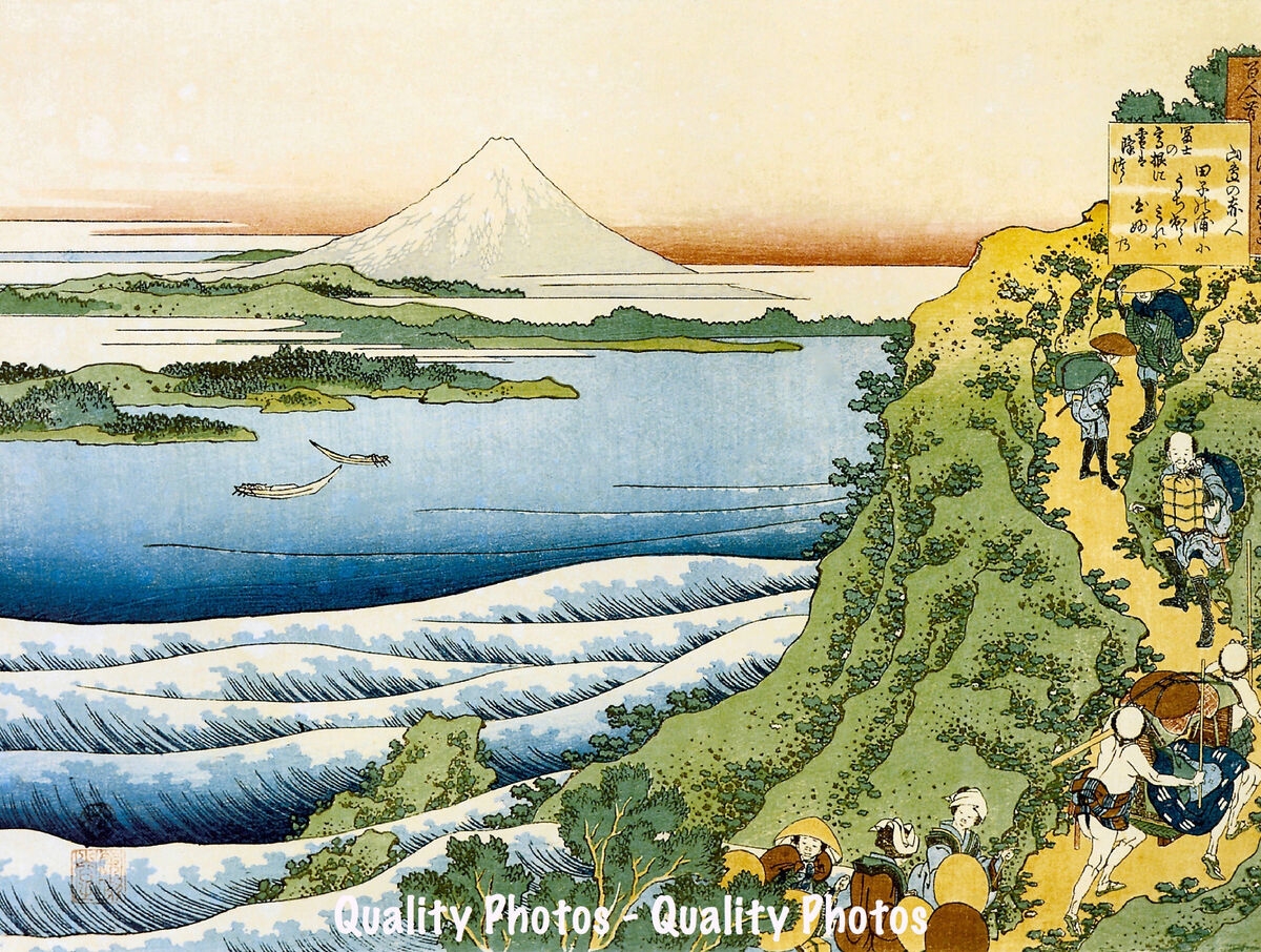 Japanese Villagers On The Trail Mount Fuji 8 5x11 Photo Print Woodblock Artwork EBay