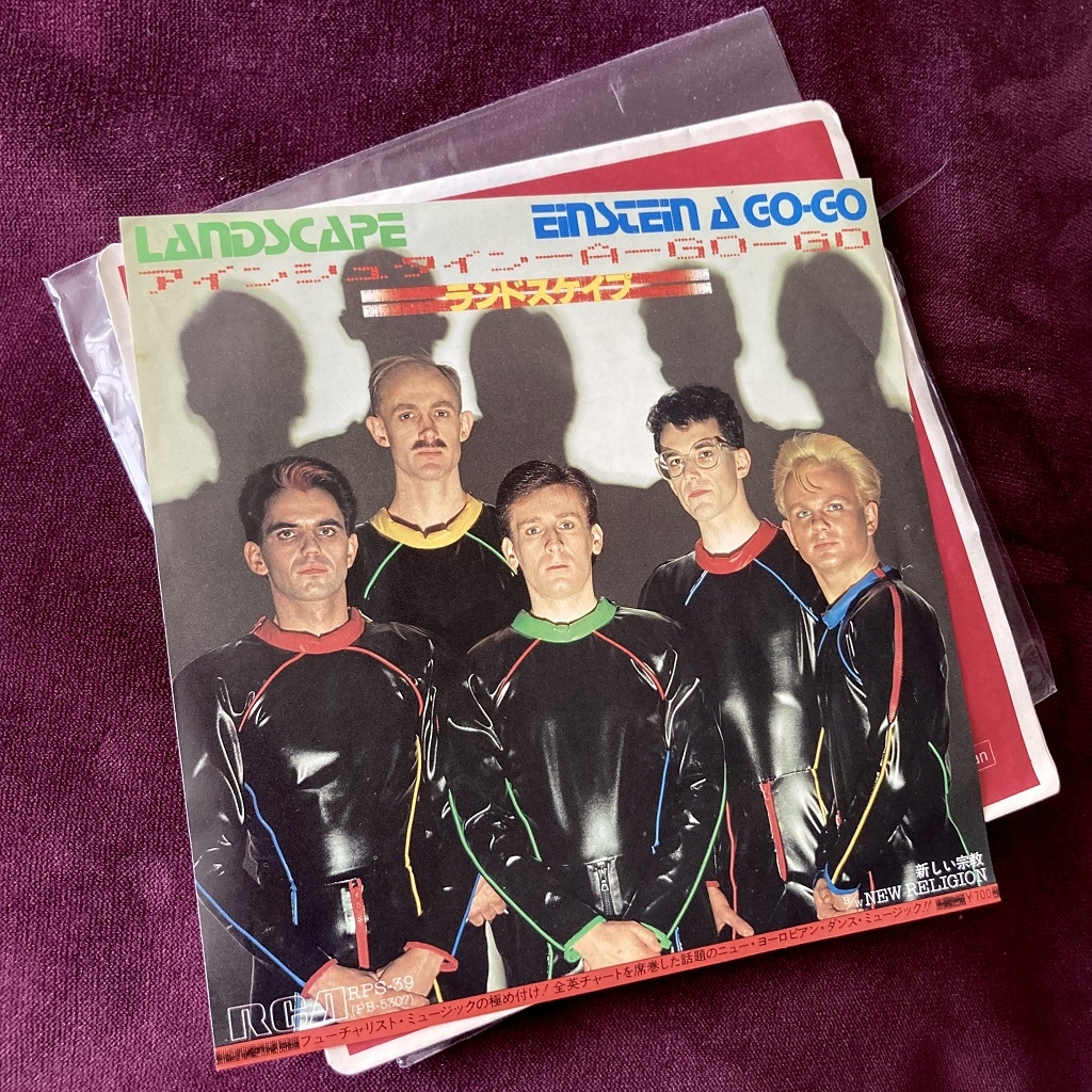 Landscape Einstein A Go Go Japanese 7 RCA RPS 39 PB 5307 1981 