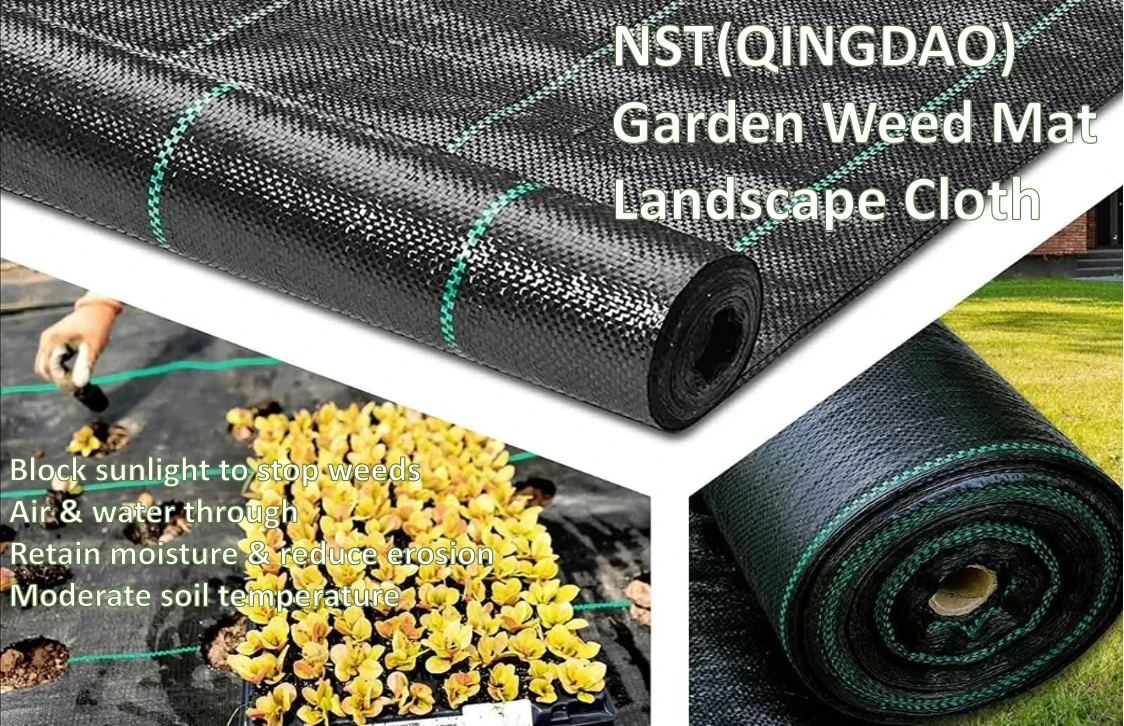 sulzer landscape fabric