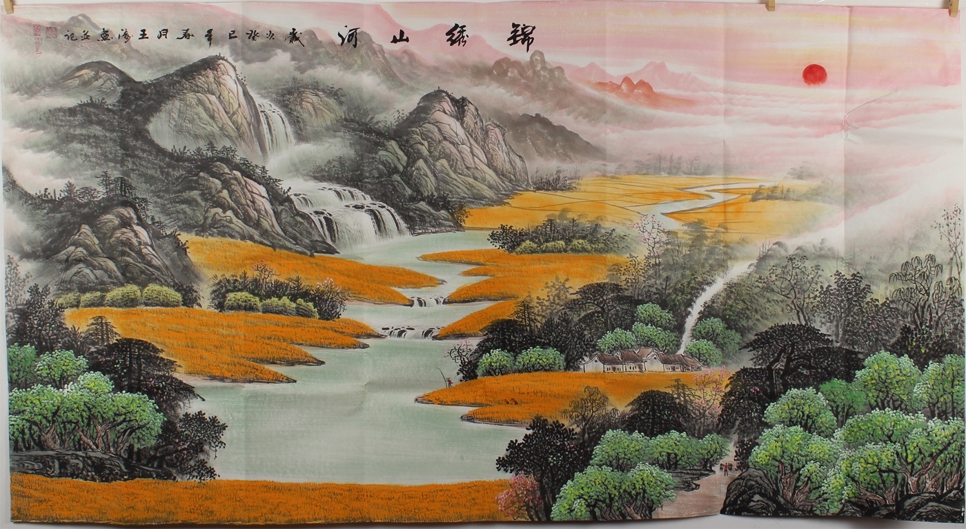 asian landscape painting